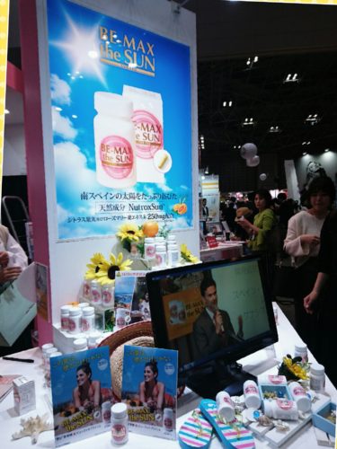 collage-1495114615146