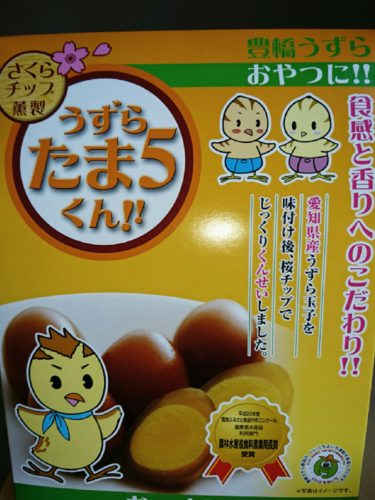 collage-1495378244441