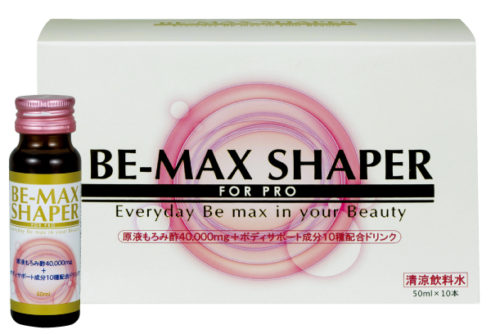 be-max-shaper_1_1