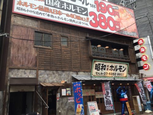 natsuewoow-com_ios-5289-2590-8676-5622-3051